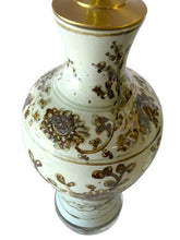 22” Brown and White Vase Lamp with Flower Design