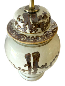 22” Brown and White General Jar Lamp with Flower design
